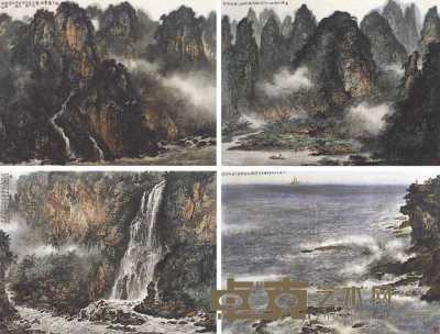 王悲秋 2006年作 山水（四件） 镜心 40×53cm×4
